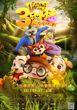 麻豆精品少妇